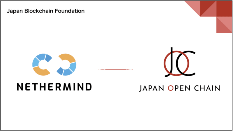 Nethermind Expands into APAC, Joins Japan Open Chain as Validator